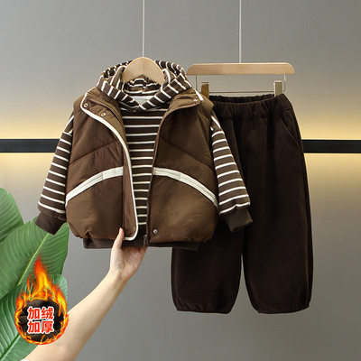男童2025新款冬季韩版马甲套装冬装儿童酷帅宝宝加绒加厚三件套潮