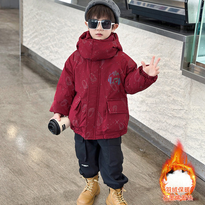 儿童加厚羽绒服男款冬季轻薄外套2025新款宝宝外穿冬装男童鸭绒服