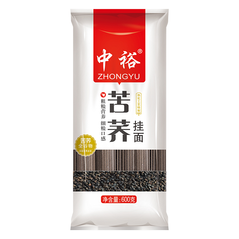 中裕苦荞挂面600g*3挂面面条细面包邮速食汤面拌面低钠苦荞面条