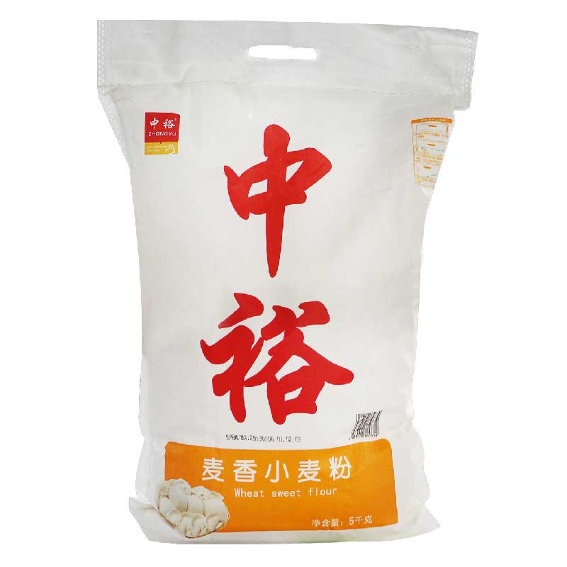 中裕面粉麦香小麦粉10kg 面粉家用20斤包子饺子馒头中筋面粉通用