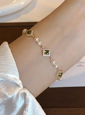 鲛人语/莫奈花园 原创天然珍珠祖母绿锆石高级轻奢气质手链女生日