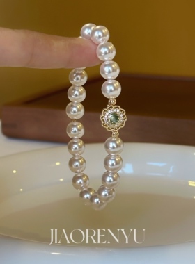 新品9折/绿光森林 蕾丝橄榄绿高亮施家珍珠手串 轻奢宫廷风手链女