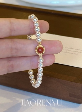 鲛人语/红炉点雪 原创高亮施家珍珠朱砂红手链 天然南红高级手串