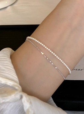 鲛人语/银河掠影 原创极细银珠高亮珍珠双层清冷百搭高级感手链