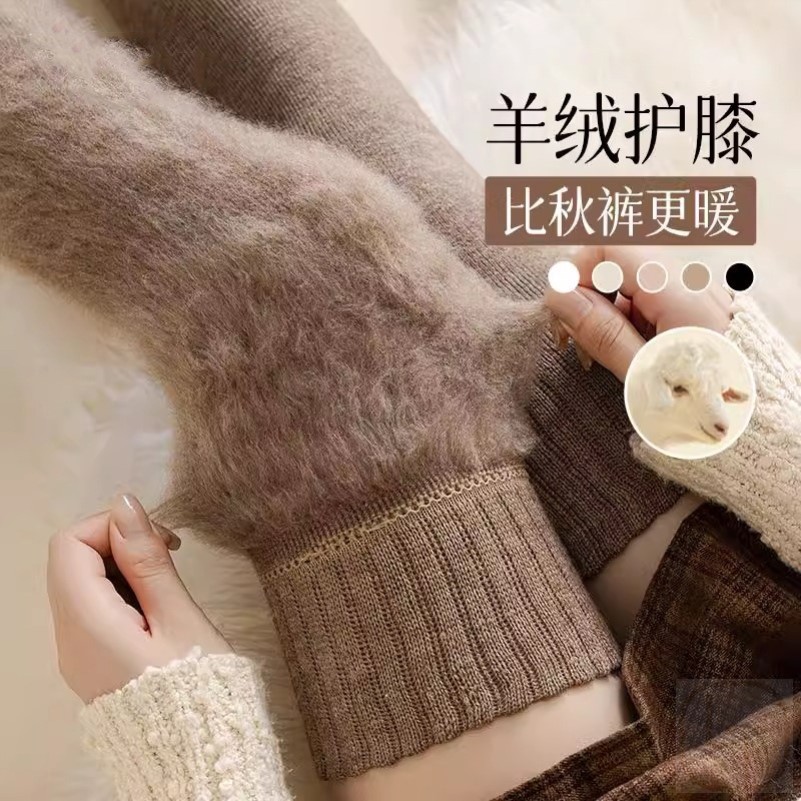 加绒过膝袜女秋冬款长筒袜加厚保暖防下滑大码白黑色大腿袜配靴子