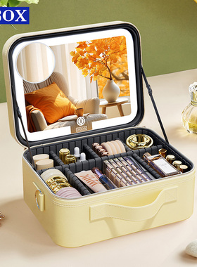 OBOX化妆包带镜子新款女旅游出行便携美妆化妆品大容量分区收纳包