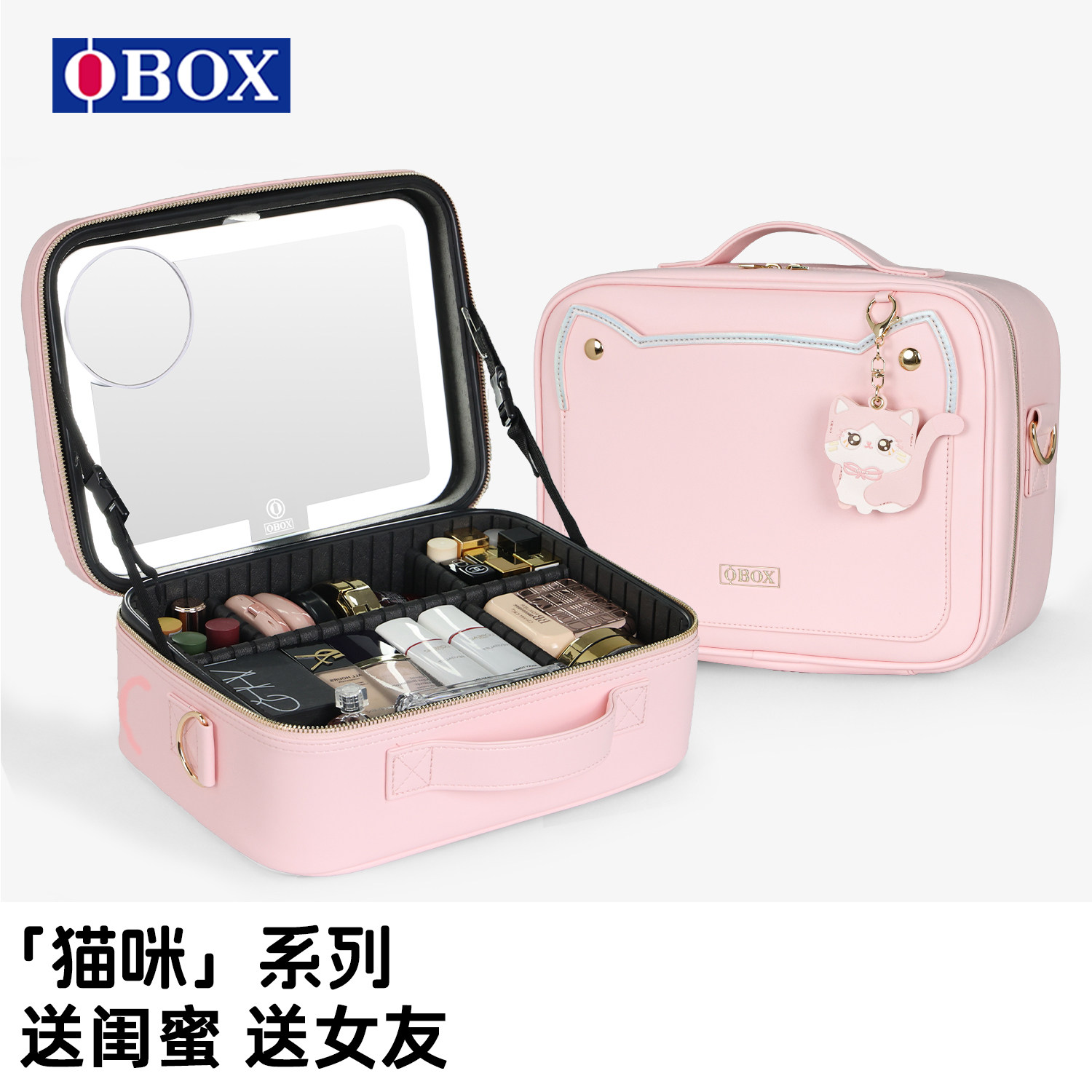 【生日送礼】送女生送闺蜜图片