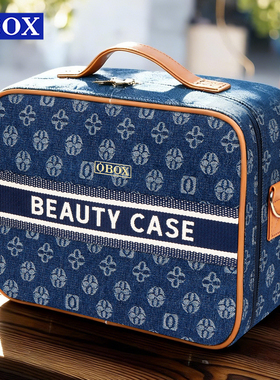OBOX复古牛仔大容量化妆包带镜高端赠礼专业收纳美妆分区出行便携