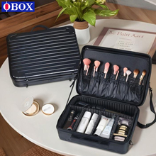 OBOX跟妆师专业化妆箱大容量防水美妆简约出行分区收纳16寸化妆包