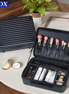 OBOX跟妆师专业化妆箱大容量防水美妆简约出行分区收纳16寸化妆包