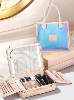 OBOX手提化妆箱带镜子礼盒轻奢高级旅行商务出行化妆品收纳迷你箱