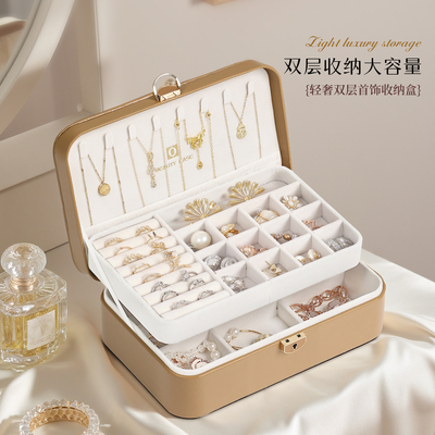 化妆跟妆师专用大容量双层首饰盒