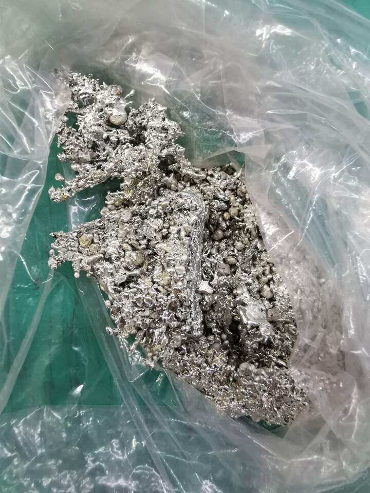 3月24日威海市焊锡丝边角料网络拍卖公告