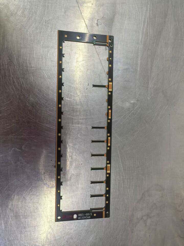 4月1日中山市电路板边角料一批网络拍卖公告