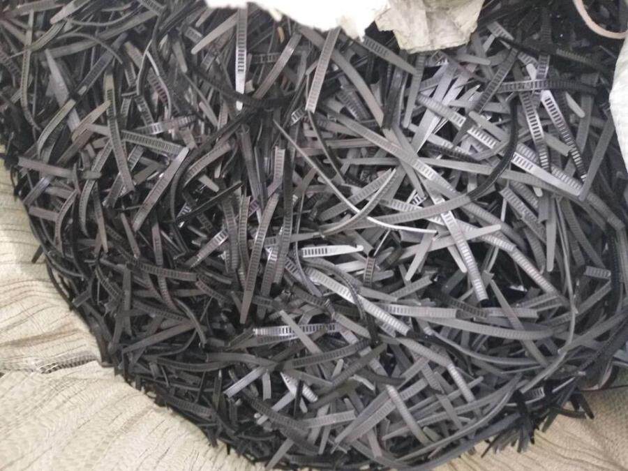 4月30日威海市塑料扣钩网络拍卖公告