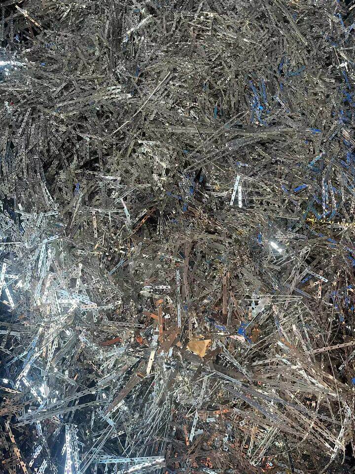 3月28日威海市铜制连接小端子网络拍卖公告