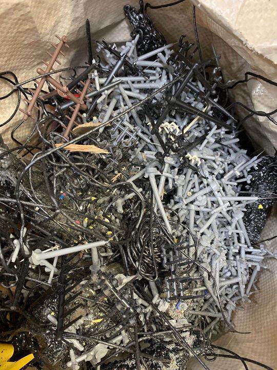 3月11日中山市液晶聚酯胶粒边角料等网络拍卖公告