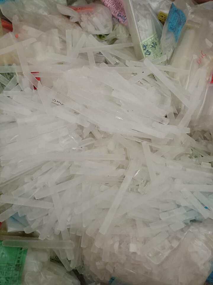 3月12日中山市光学玻璃边角料一批（14224.86KG网络拍卖公告)