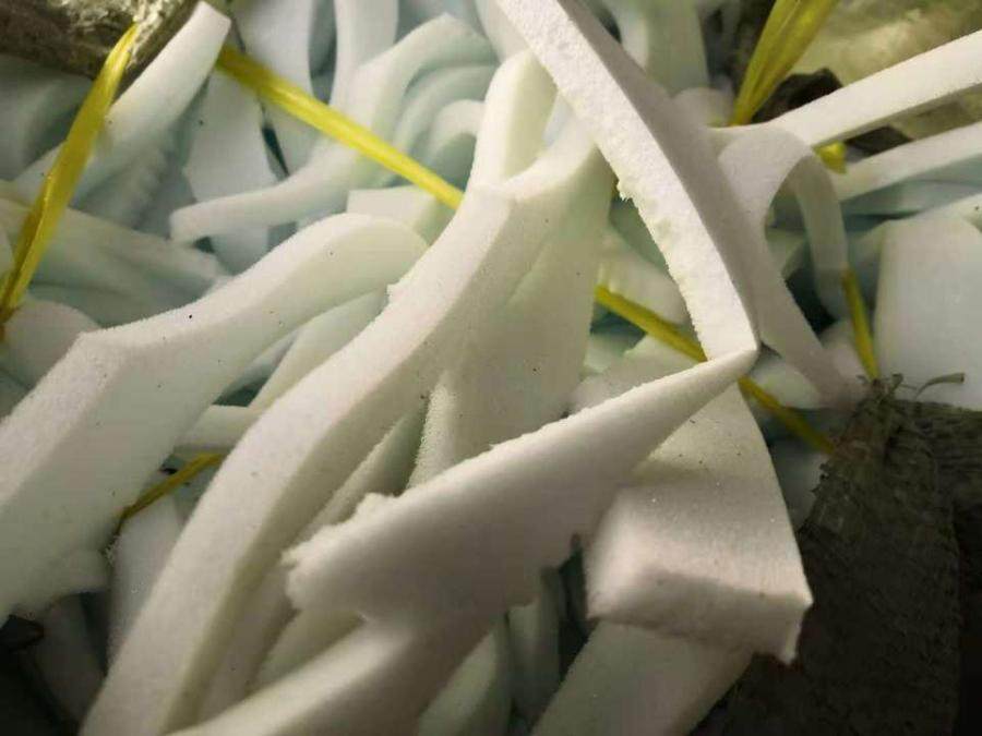 1月15日中山牛皮等5项边角料一批网络拍卖公告