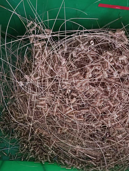 5月5日威海市磷青铜丝边角料网络拍卖公告