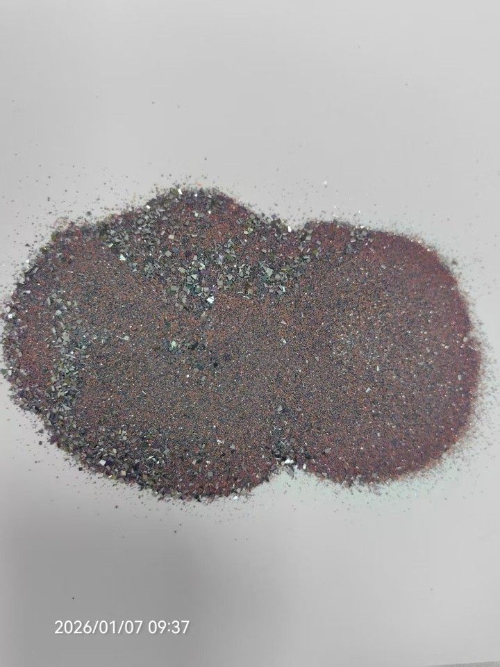 1月21日武汉废晶片颗粒网络拍卖公告