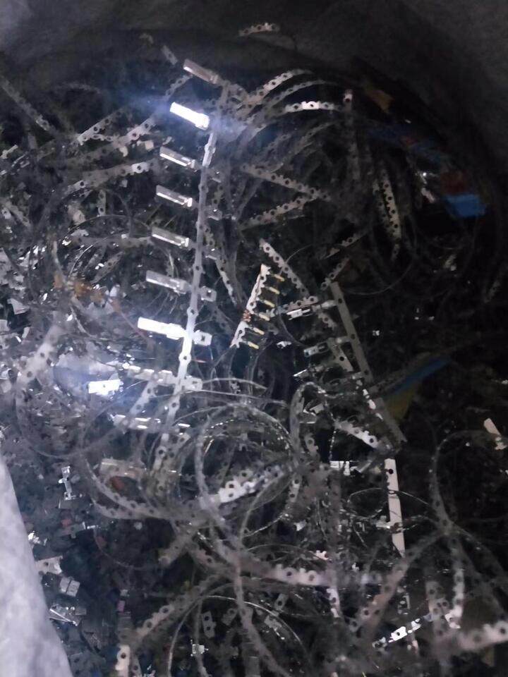 3月26日威海市连接端子边角料网络拍卖公告