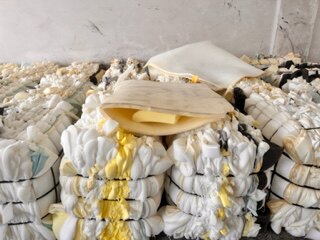 5月28日中山市泡棉边角料一批（13909KG）网络拍卖公告