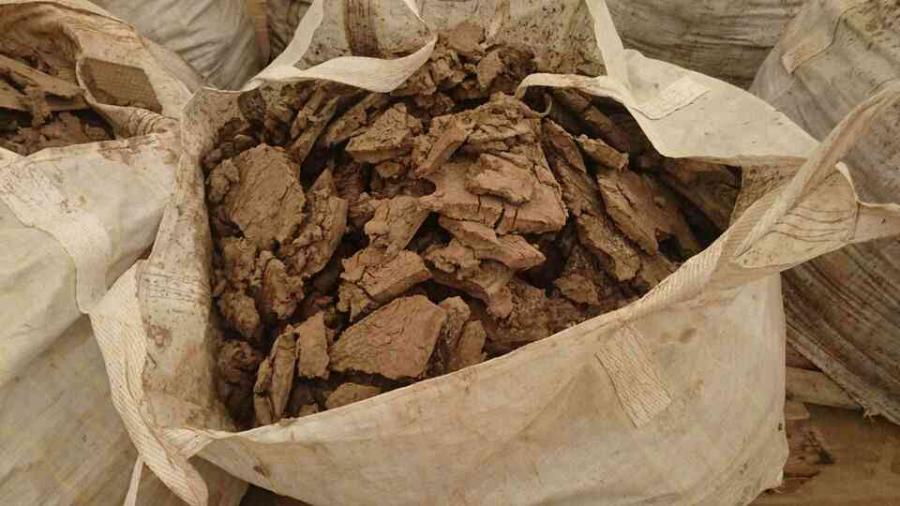 4月17日江门市皮革鞣制淤渣（约40000KG）网络拍卖公告