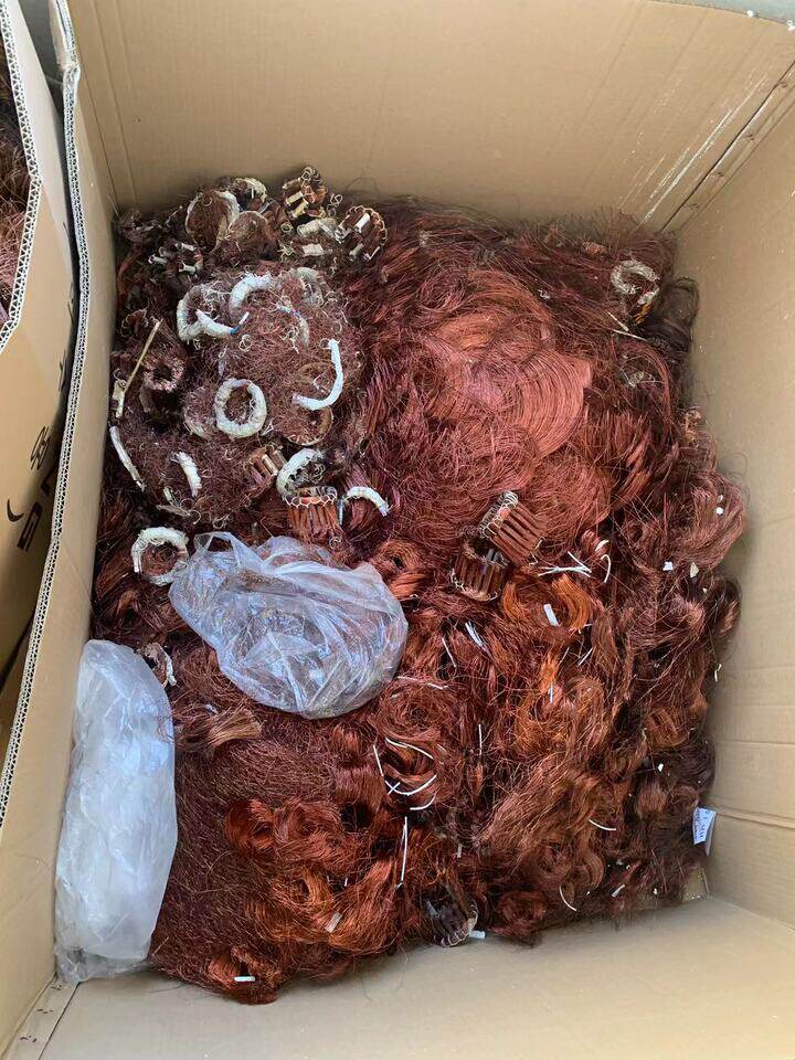 3月2日威海铜漆包线边角料网络拍卖公告