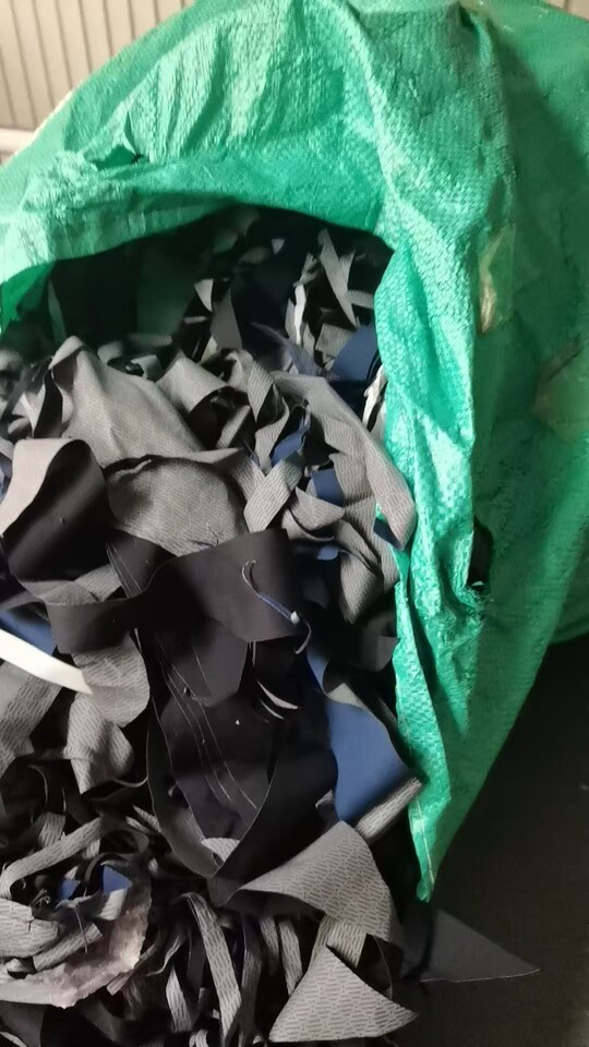 4月2日福州市PU涤纶针织布边角料一批网络拍卖公告