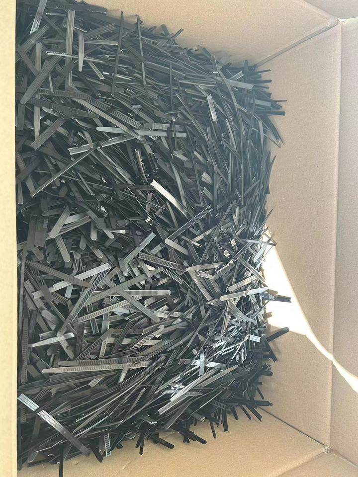 1月16日威海塑料扣钩边角料网络拍卖公告