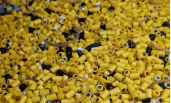 3月6日威海电线外皮网络拍卖公告