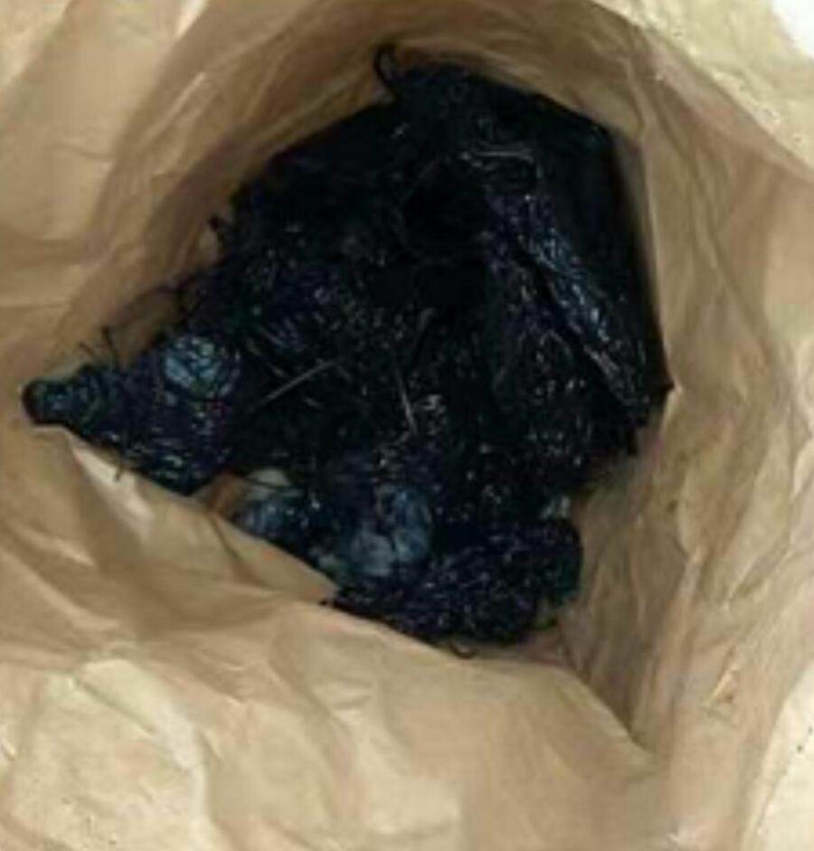 3月24日威海市电子公司改性聚对苯二甲酸丁二酯颗粒边角料等网络拍卖公告1