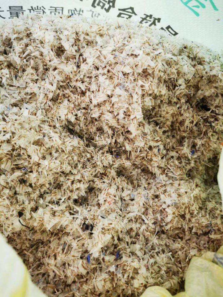 1月13日中山醋酸纤维板边角料网络拍卖公告