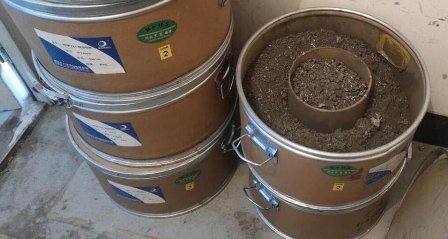 3月4日威海非锻轧焊接用锡条边角料等网络拍卖公告