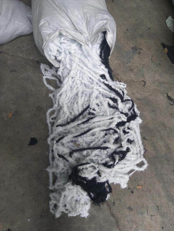 1月13日中山全棉胚纱边角料等网络拍卖公告