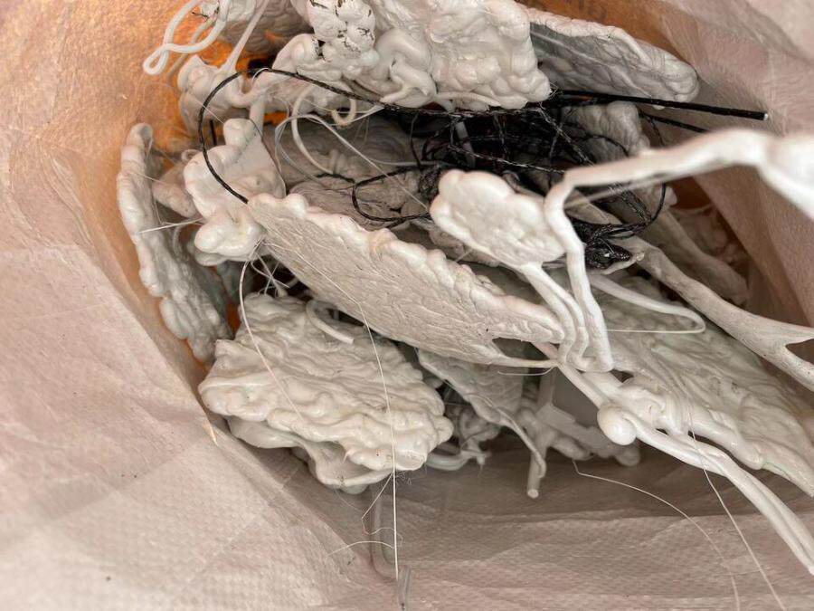 3月4日威海聚碳酸酯颗粒边角料网络拍卖公告