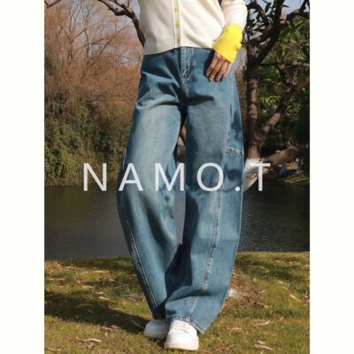 【汤曼妮粉丝专享】NAMO.T分割弯刀牛仔裤NG165Q188(卡码拍大）