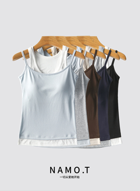 NAMO.T莫代尔工字背撞色显瘦背心NI381C565