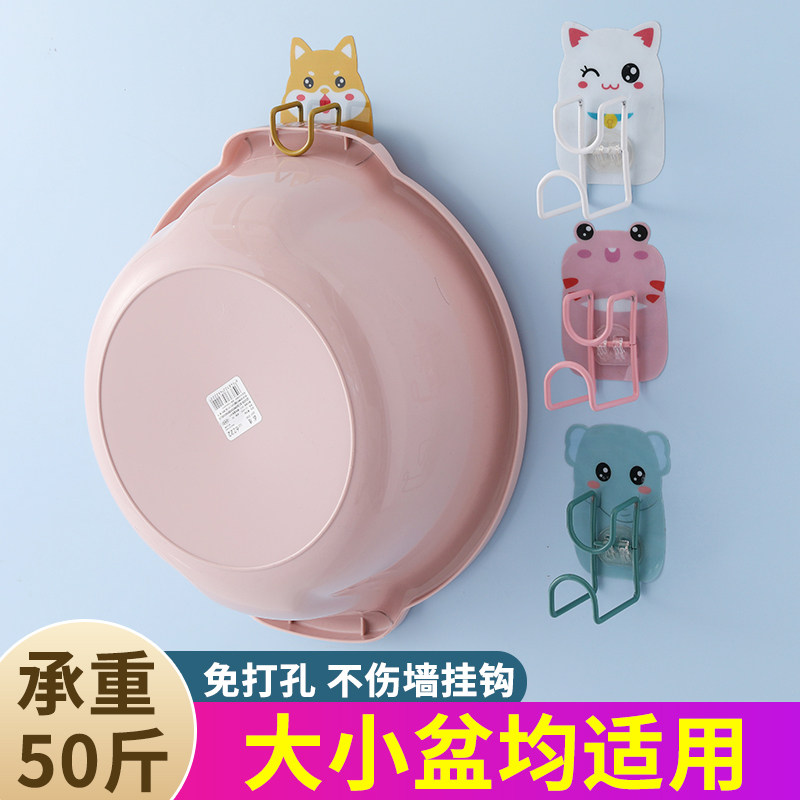 家用多功能免打孔萌宠脸盆挂钩厨房浴室卡通款不锈钢壁挂盆挂盆神,收纳整理,挂钩/粘钩,淘宝优惠券,粉丝福利购,淘宝优惠卷