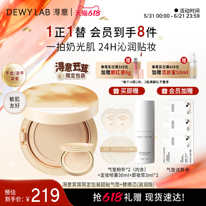 商品图