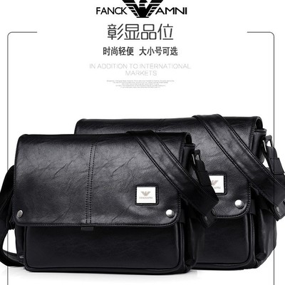 *奢侈品牌男包单肩包男真皮2025新款男士包休闲小背包斜挎包潮牌