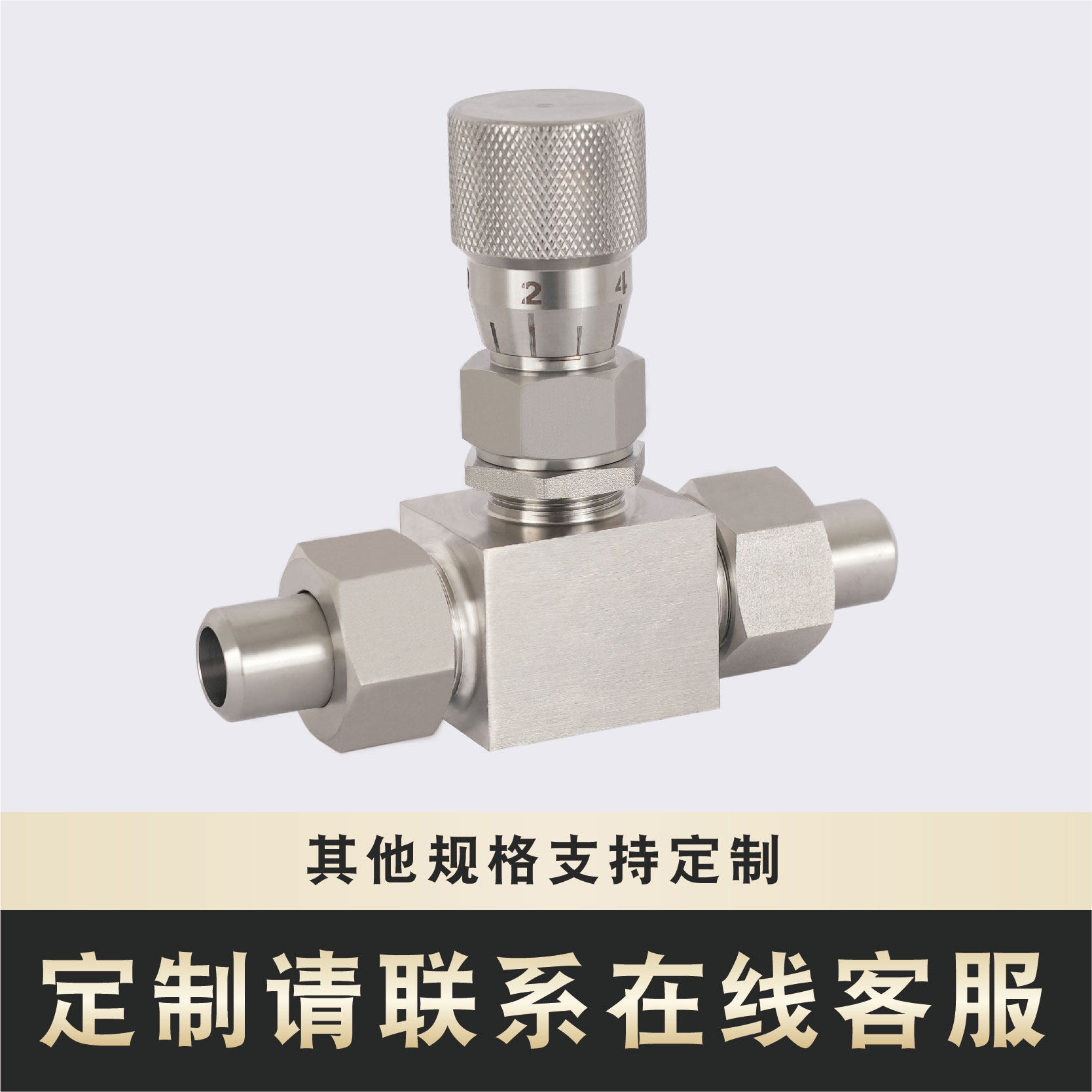 Variant 5925581447370