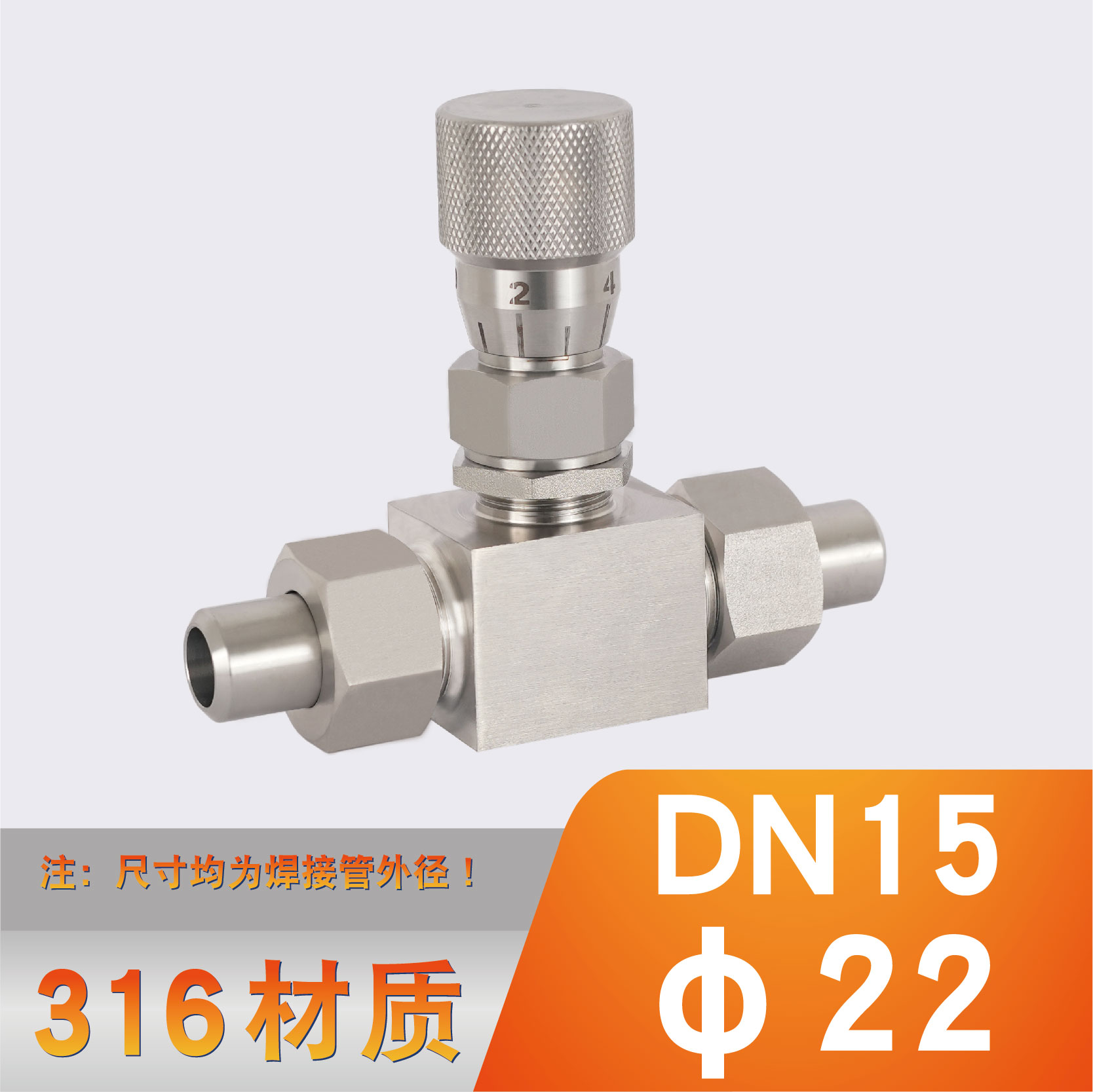 Variant 5925581447365