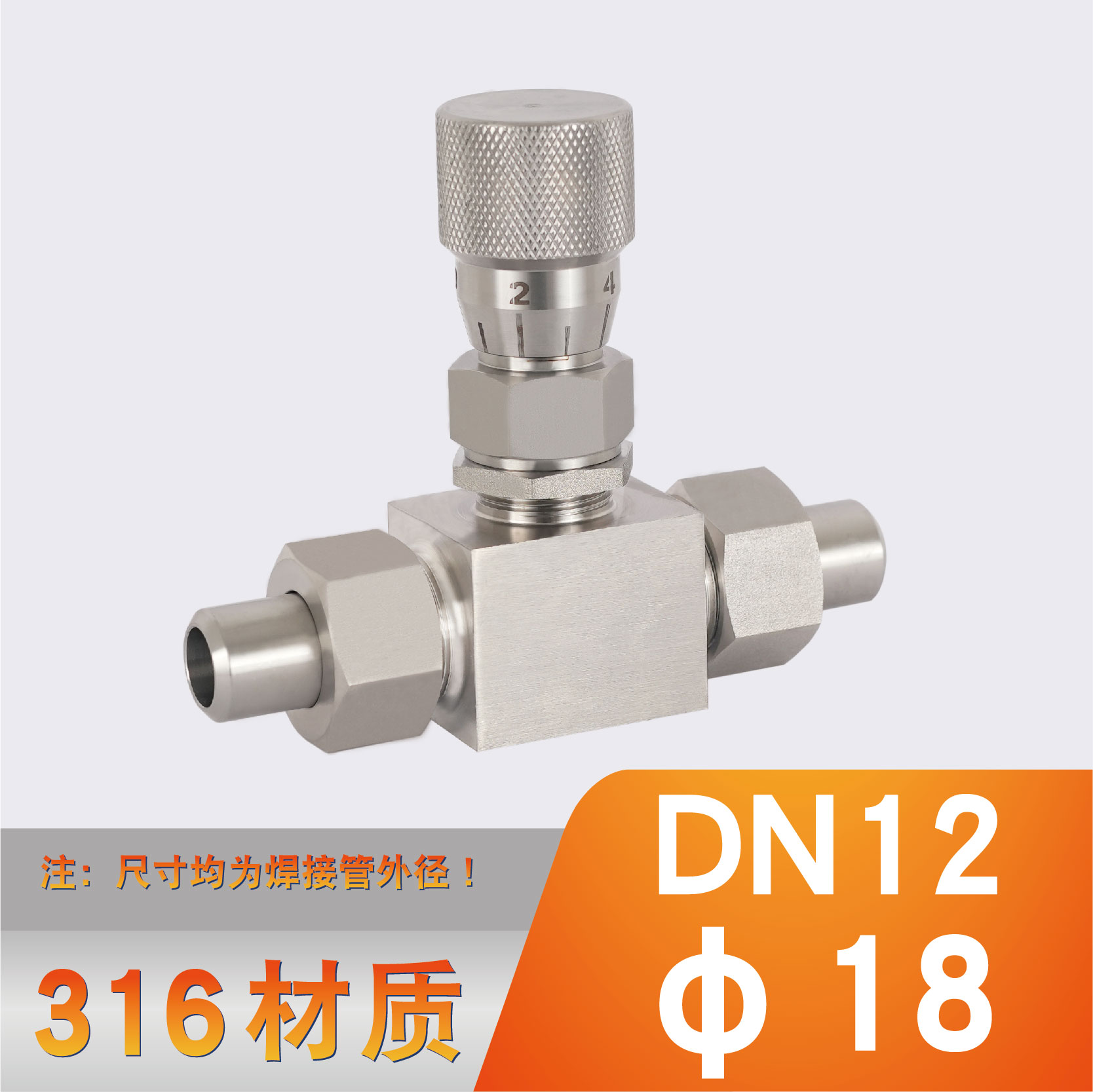 Variant 5925581447363