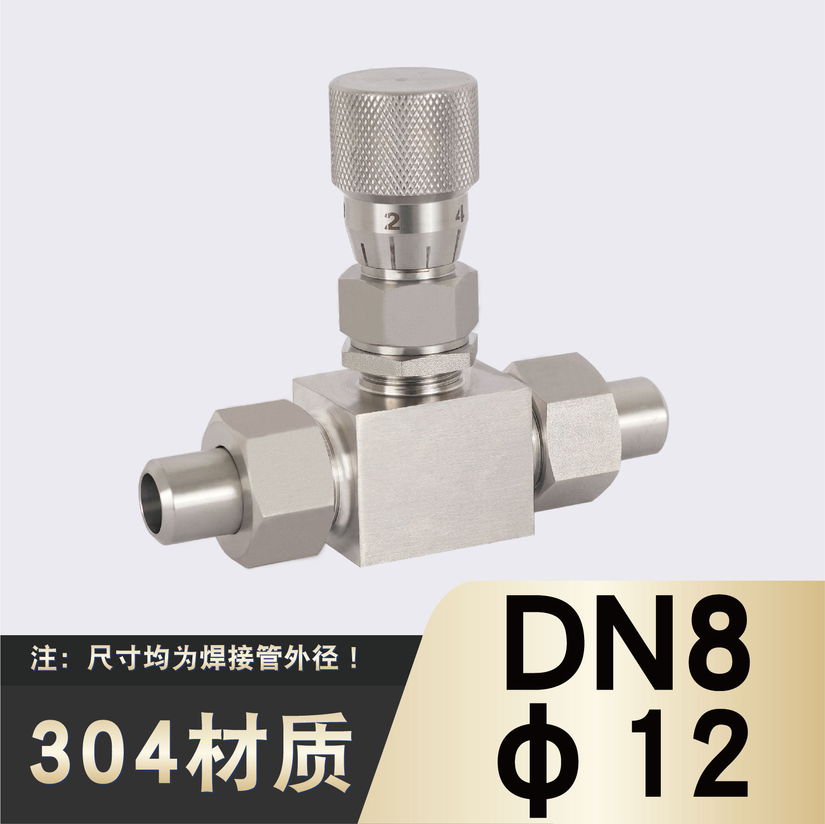 Variant 5925581447350