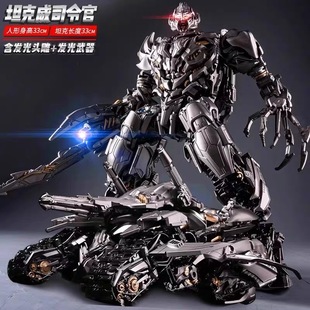 变形玩具正版超大金刚合金坦克威震7天环球擎天3柱大力神手办模型