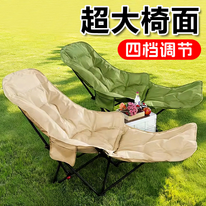 2026新款折叠椅便携躺椅坐睡两用久坐午睡椅办公室小带靠背折叠床