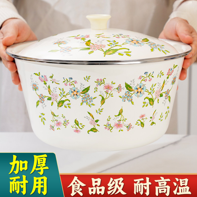 搪瓷盆带盖子食品级加厚搪瓷碗老式猪油盆家用荤油罐洋瓷盆陶瓷盆