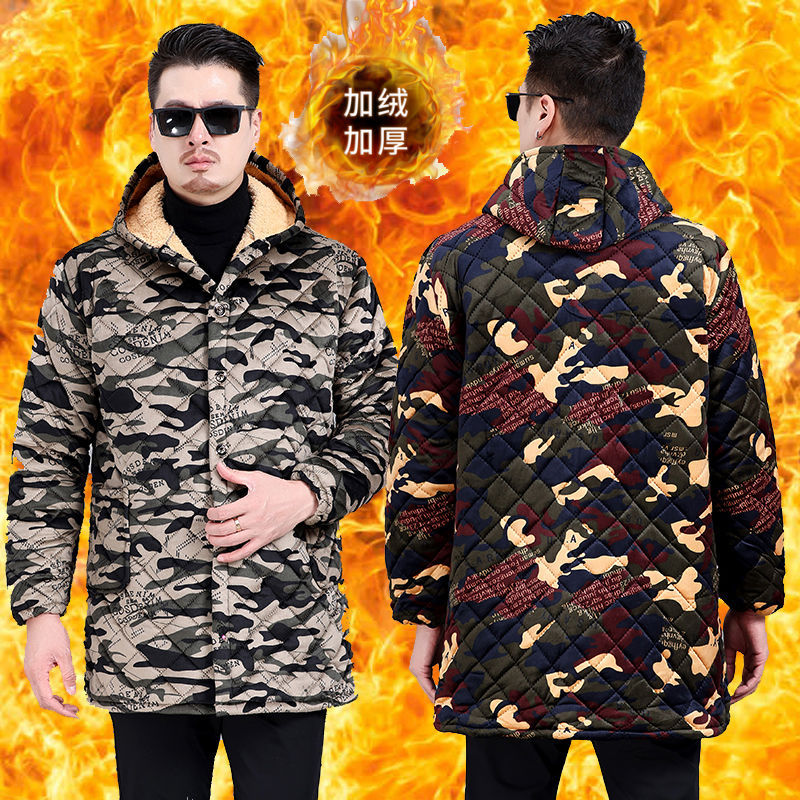 四川省服棉衣男冬季加厚工作服棉衣宽松大码防寒保暖外套厚棉罩衣